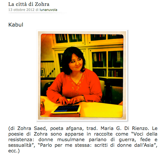 Screen Shot 2014-11-04 at 10.27.55 PM