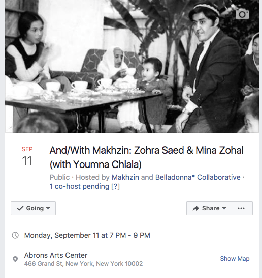 Belladonna Reading.png