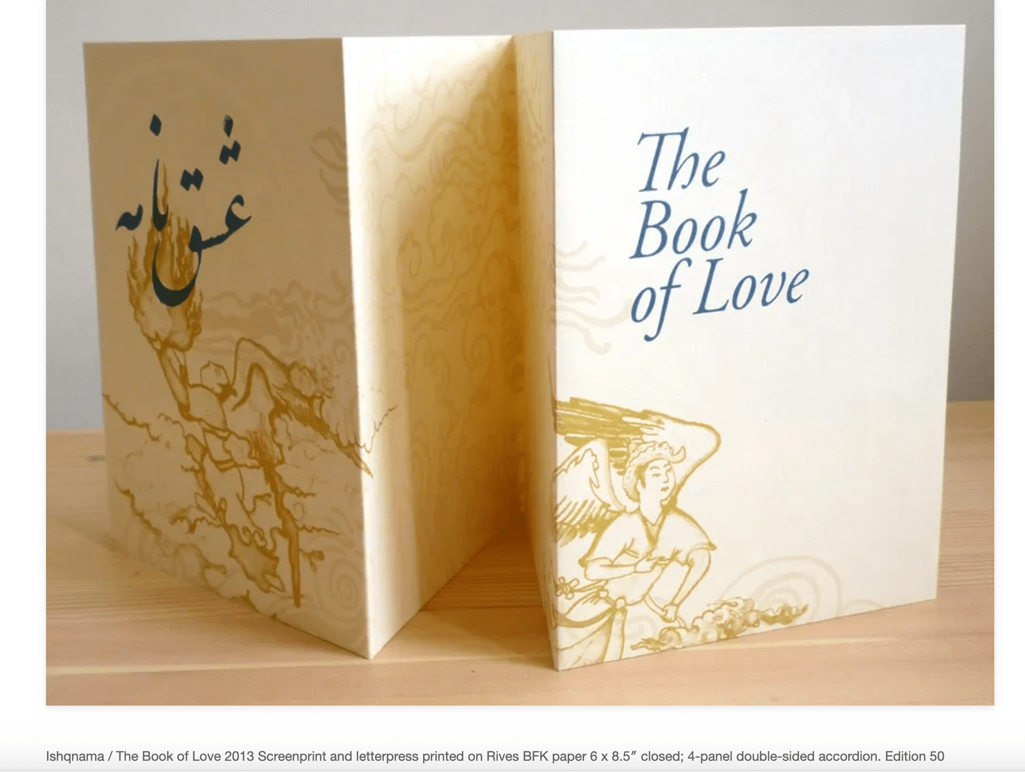 Screen Shot 2020-09-02 at 3.48.21 PM